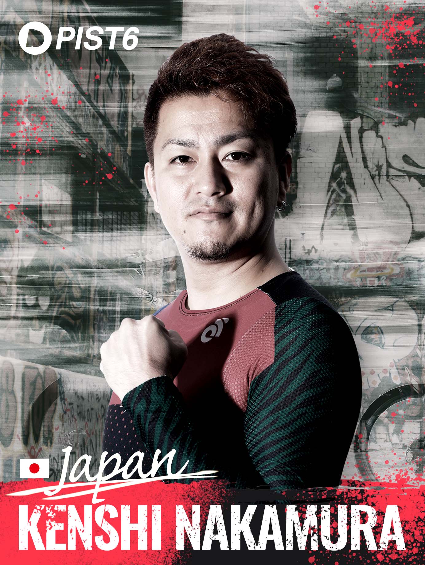 中村 2025年D1GP参戦車両 中村 龍ドライバー S13 シルビア DRIFT LINE