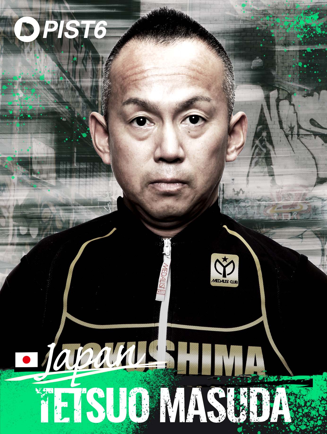 選手詳細｜PIST6公式投票サービス