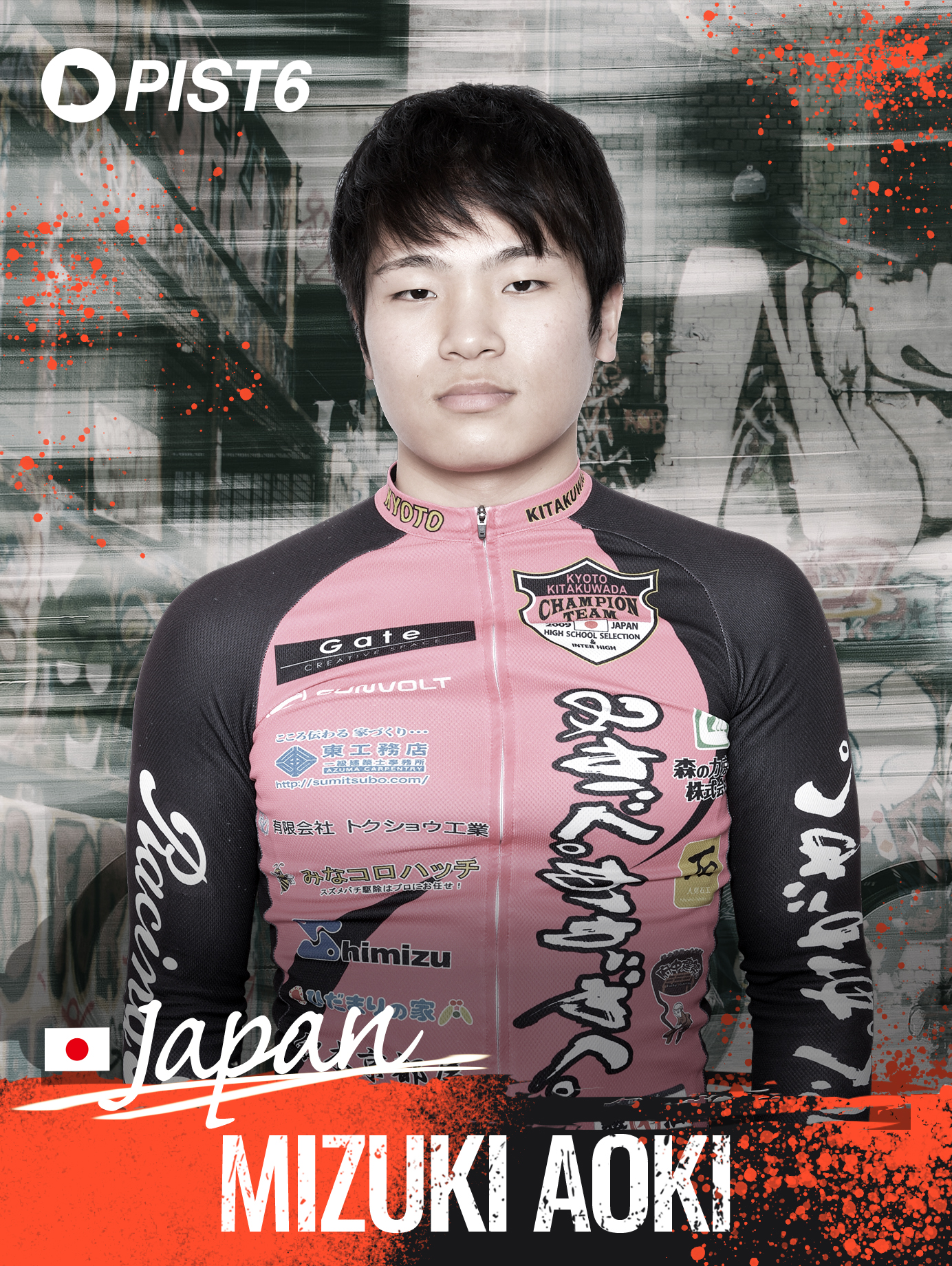 選手詳細｜PIST6公式投票サービス